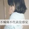 小鱼儿与花无缺